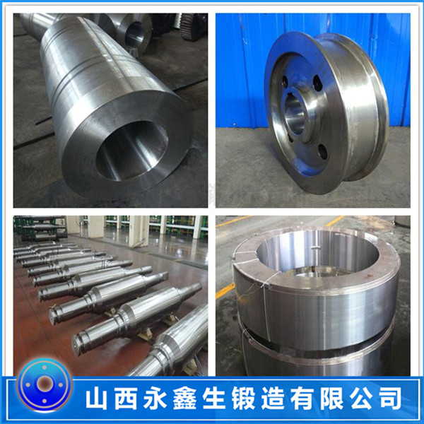 鍛造工廠