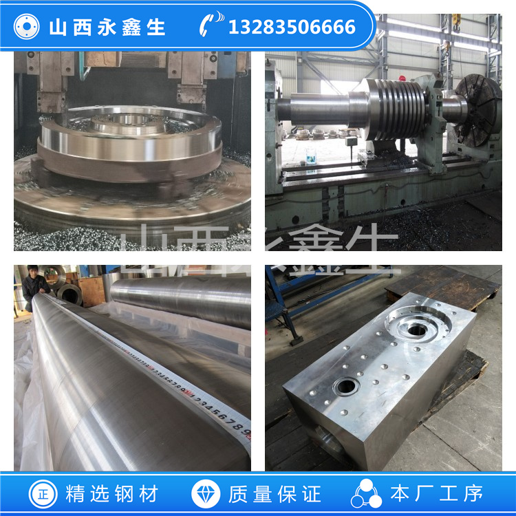 STS409不銹鋼鍛件