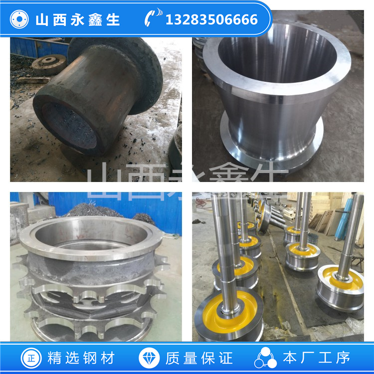 409L鍛件