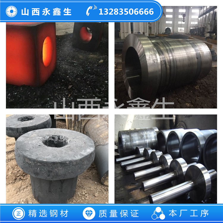 430不銹鋼鍛件