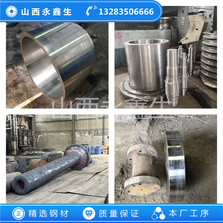 434不銹鋼鍛件