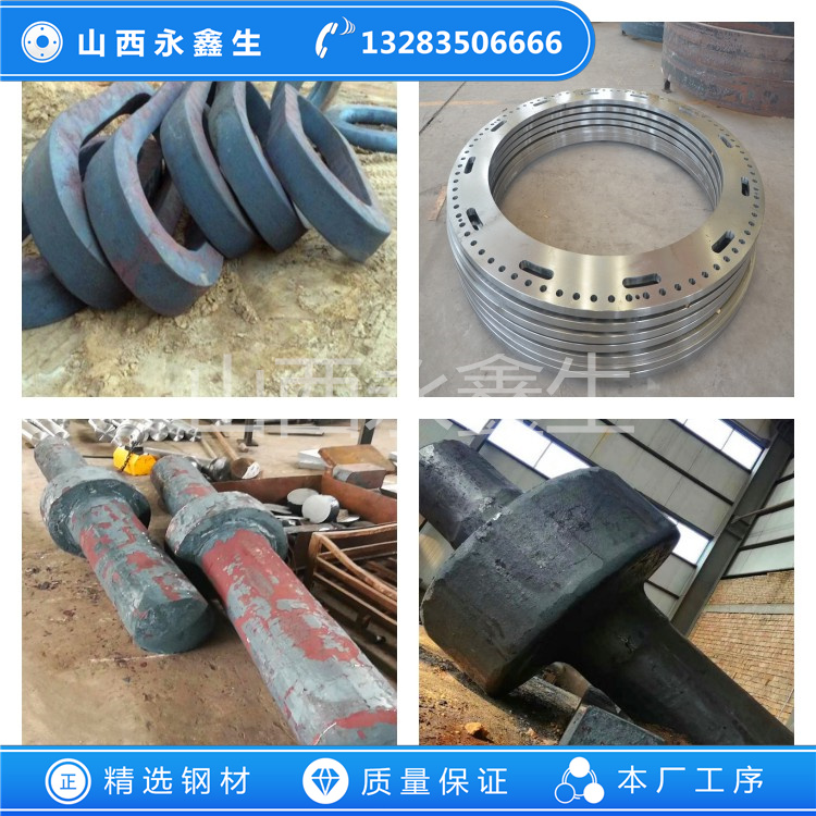 439不銹鋼鍛件