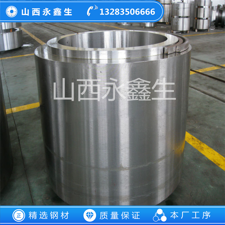 鍛造油壓機(jī)