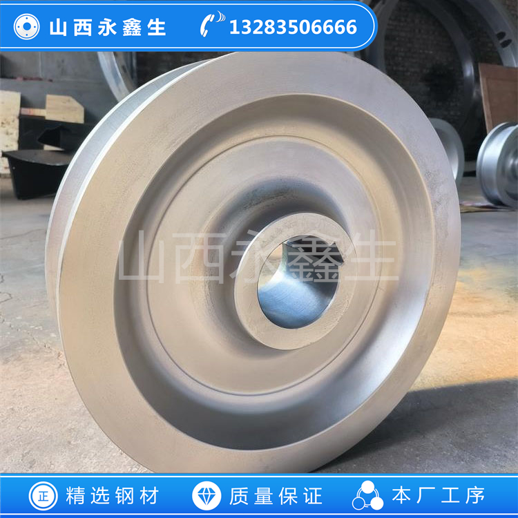 排土機車輪鍛件