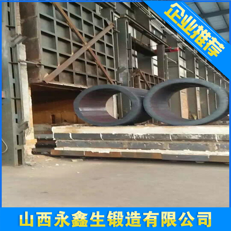 重型鍛件
