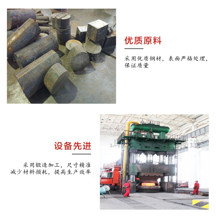 公司細節(jié)1